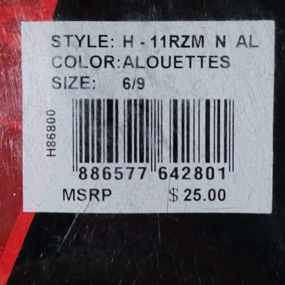 3 Piece Montreal Alouettes Newborn Set - Picture 3 of 3